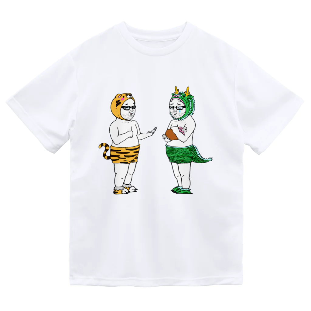 HAZZKIとお友達のいろいろのおにくちょうだい。・・・やだなぁ(おにくBOYS) ドライTシャツ