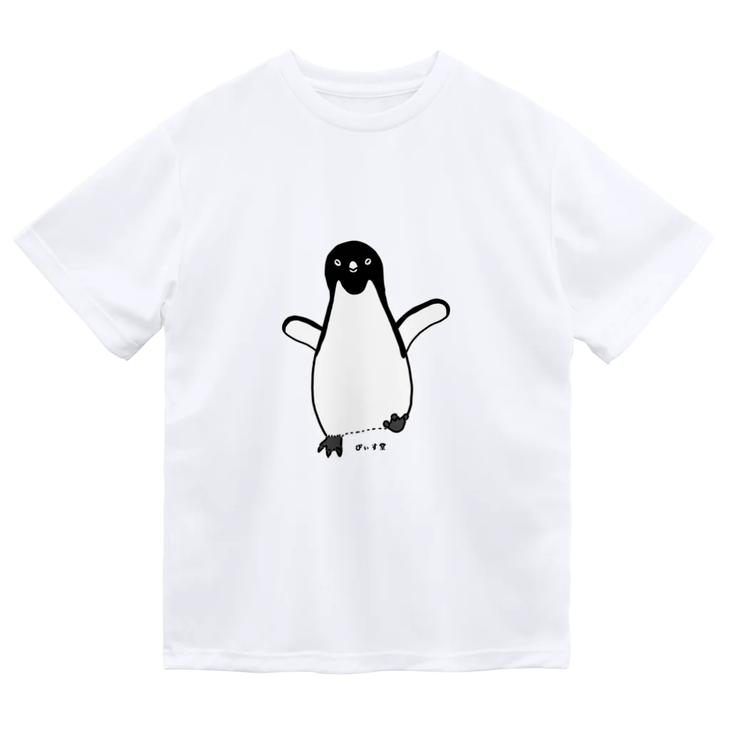 Art store 'Peace' | ぴぃす堂のアデリーペンギン ドライTシャツ