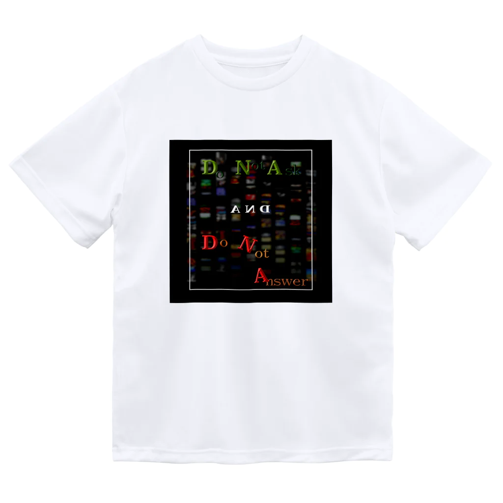 metamemeMatrix（メタミーム・マトリックス）のDNA and DNA ドライTシャツ