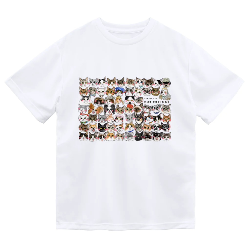 shop あこ猫犬屋のFur friends ドライTシャツ