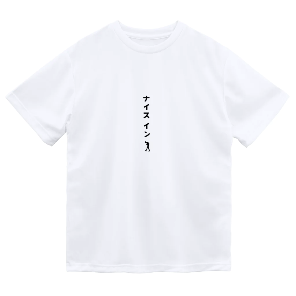 creative-power-labのナイスイン ドライTシャツ