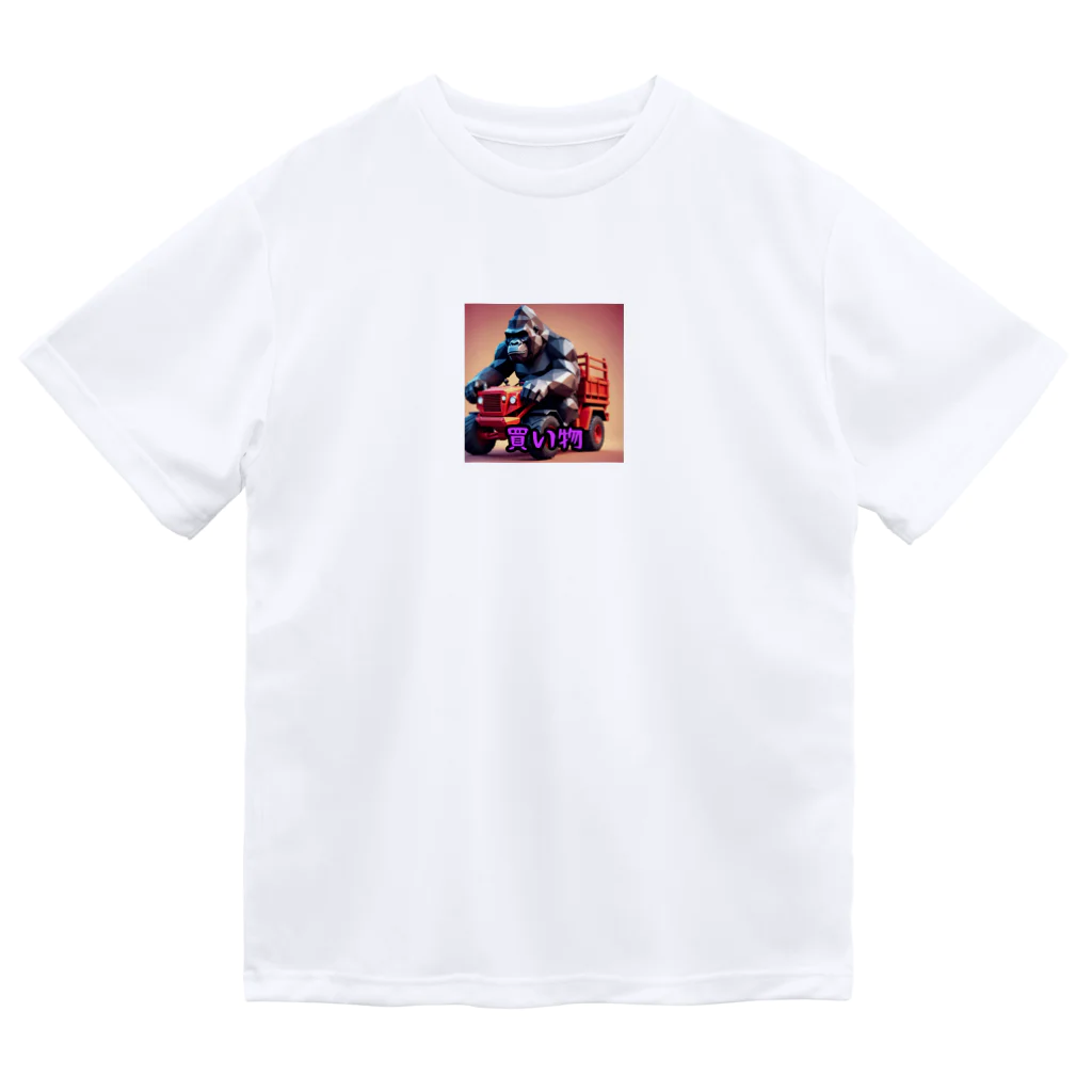 detekoikatahirakun_2gouの買い物カート　ゴリラ Dry T-Shirt