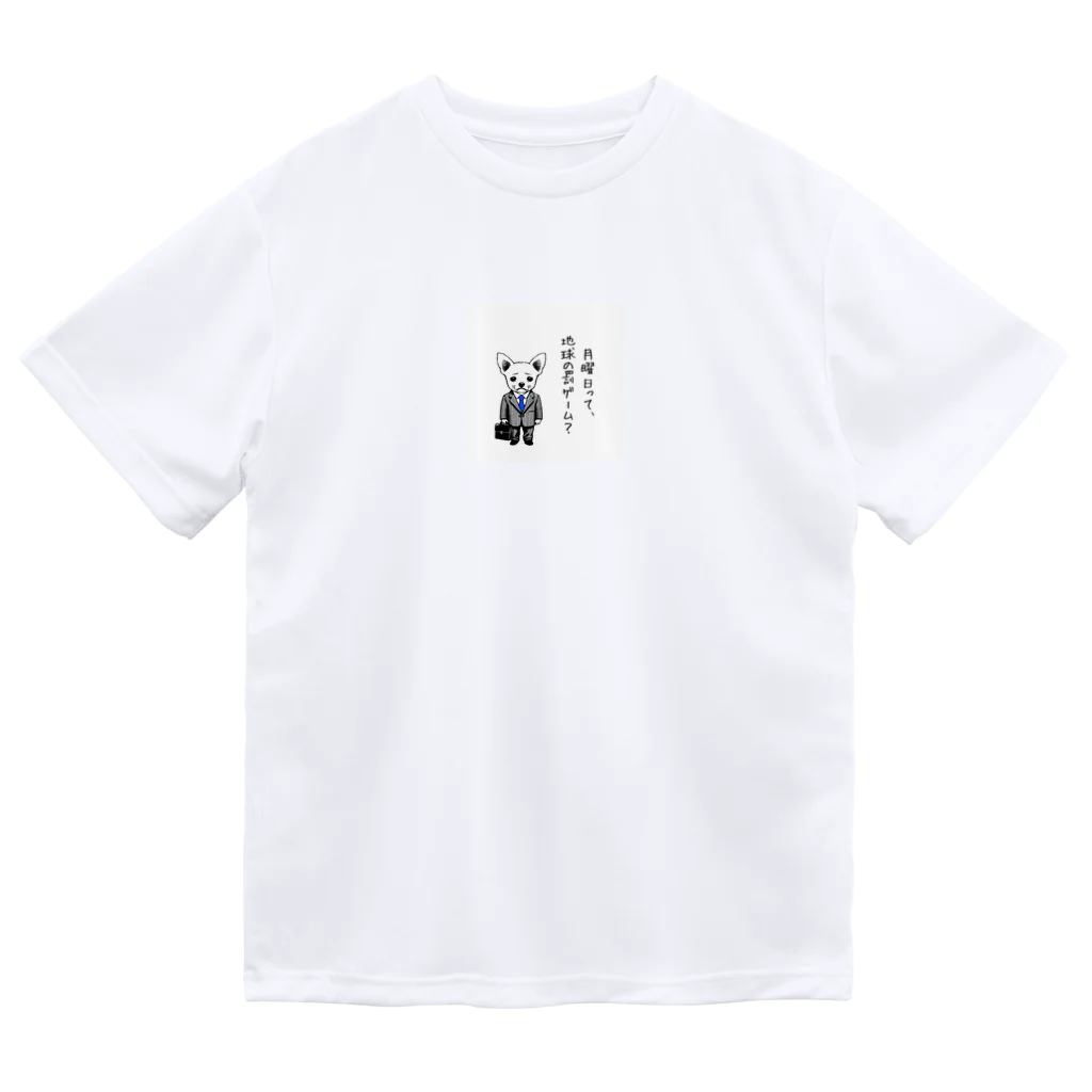 nopotechiのチワワ新入社員（シリーズ１） Dry T-Shirt