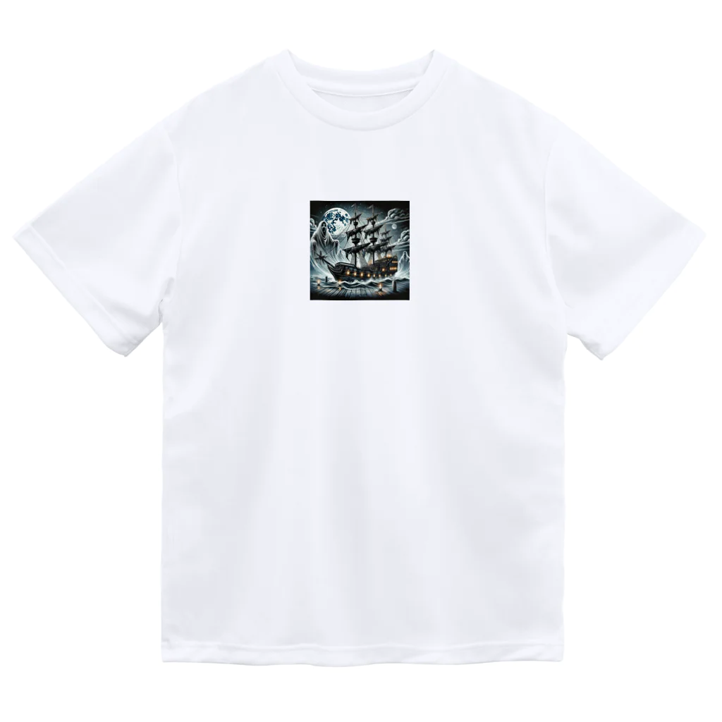 海の幸の幽霊海賊船 Dry T-Shirt