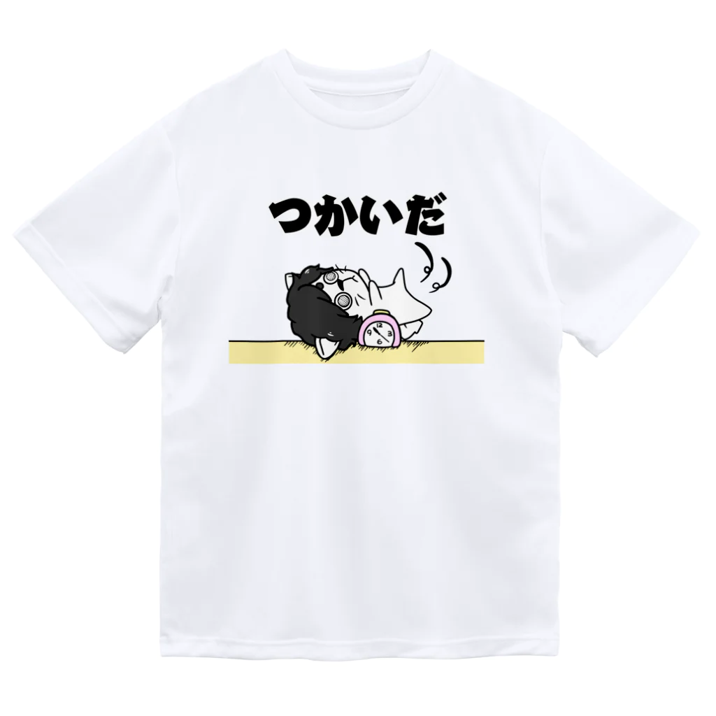 まてゆき.のまりも つかいだ 白ふち Dry T-Shirt