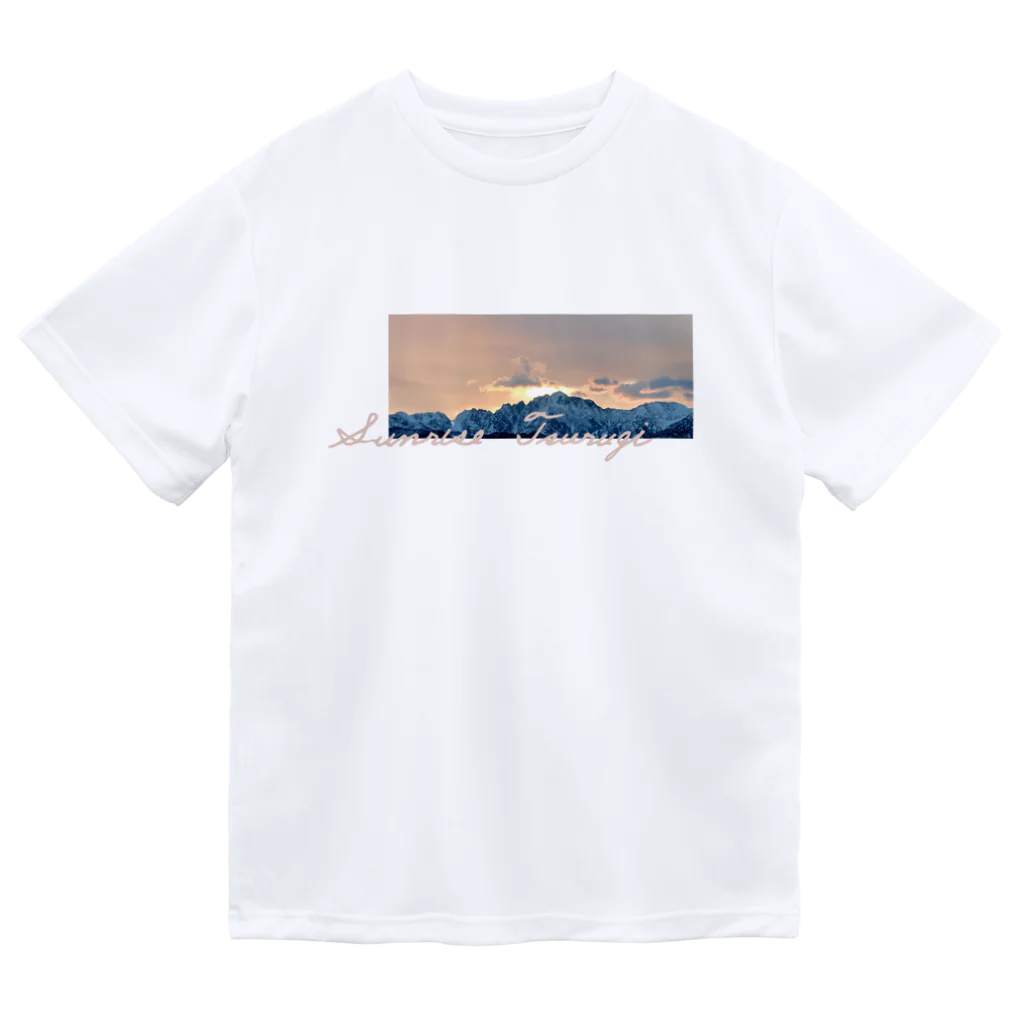 luculia_photoのSunrise Tsurugi Dry T-Shirt