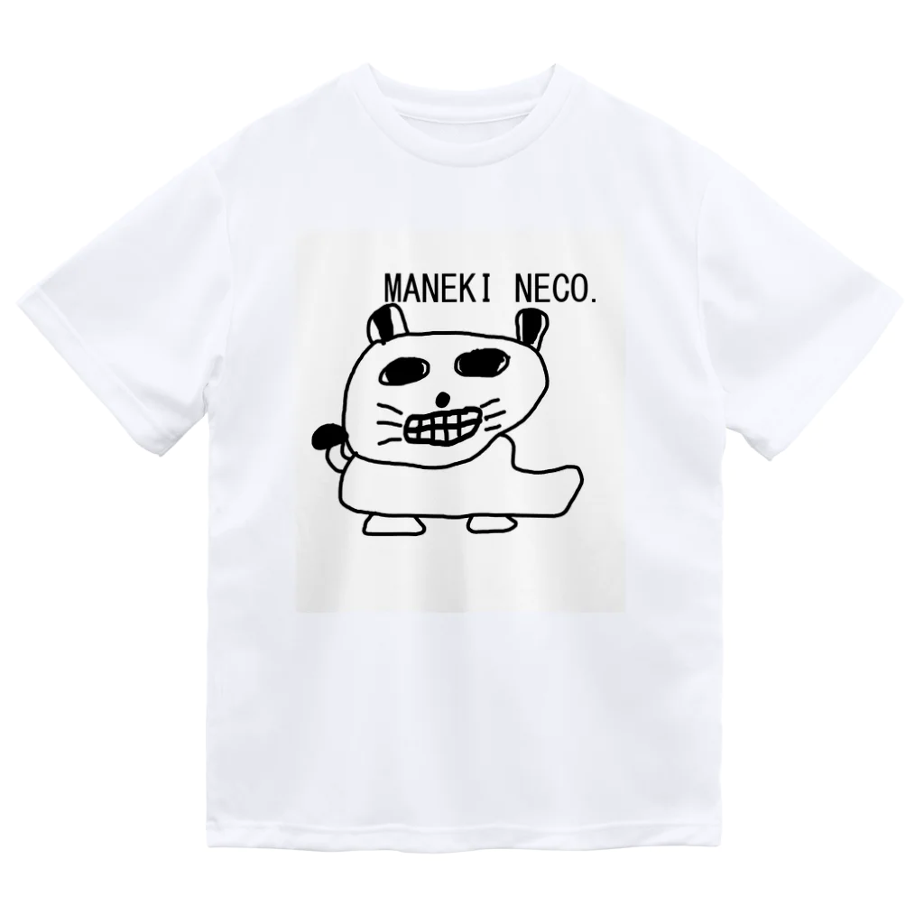 HADAKAGEKKO(WEEP＆TAKE)のMANEKINECO EGOKOROKAIMU Dry T-Shirt