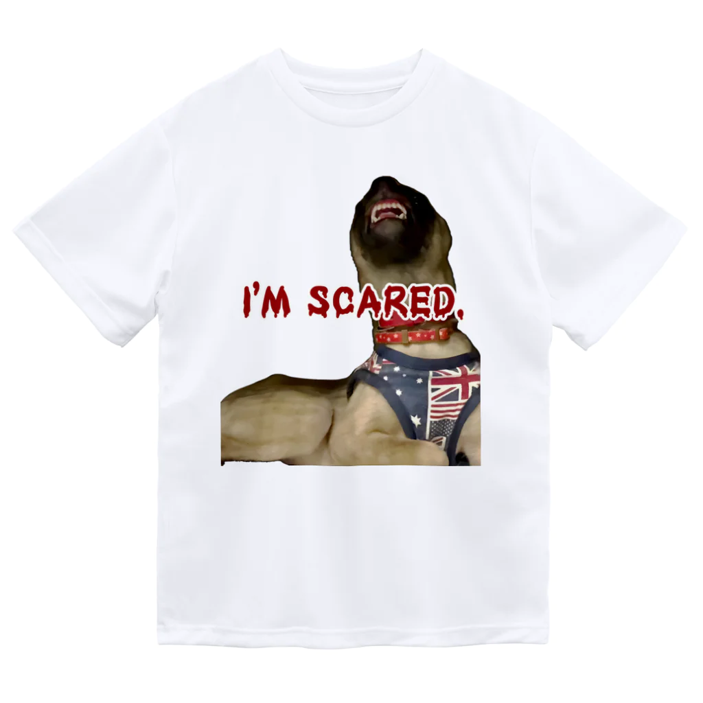 毛玉のおうちチャリティーグッズ販売suzuri部のI'M SCARED. Dry T-Shirt