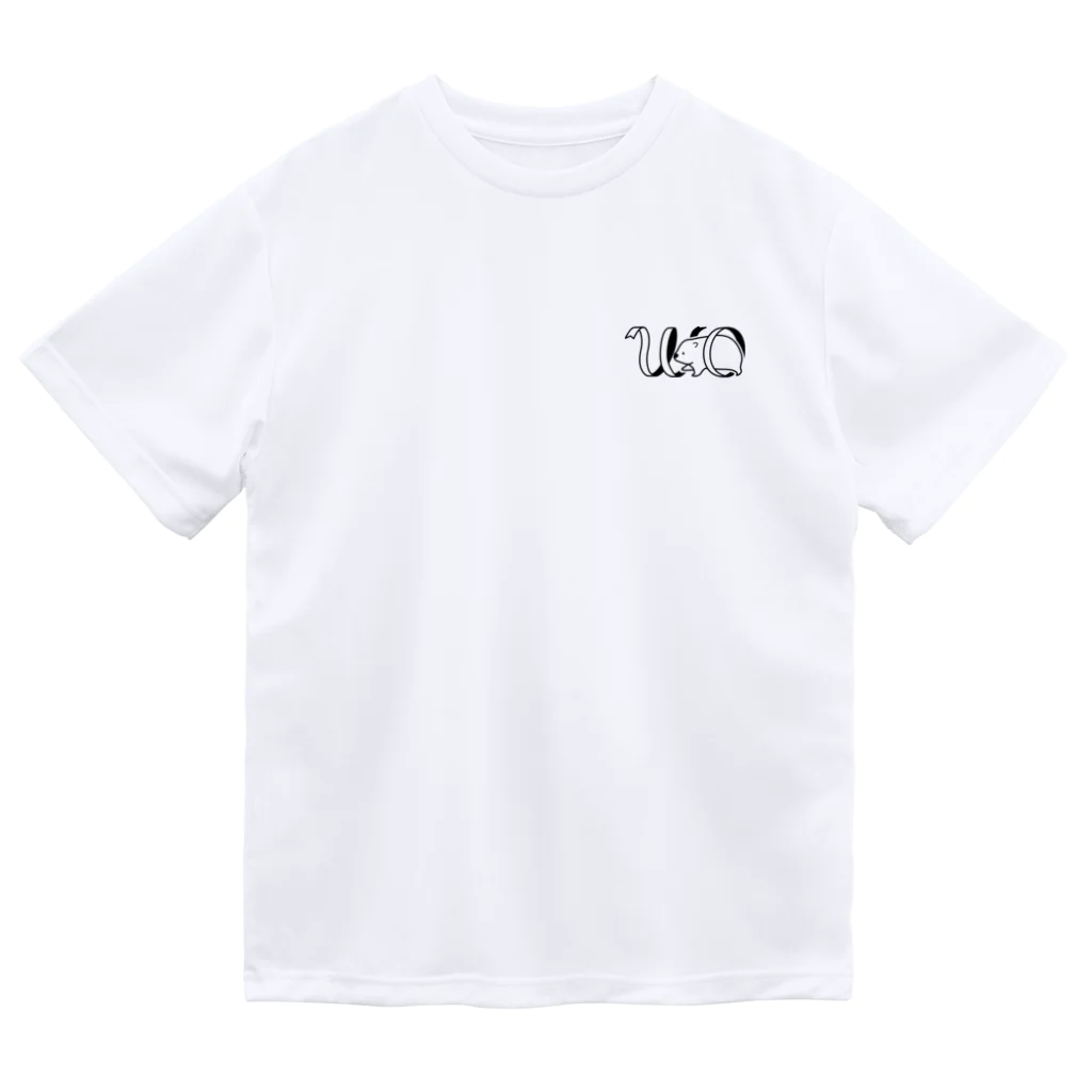 STUDIO OTOMARUのウォンバットのウォ（WO）【wombat】 Dry T-Shirt