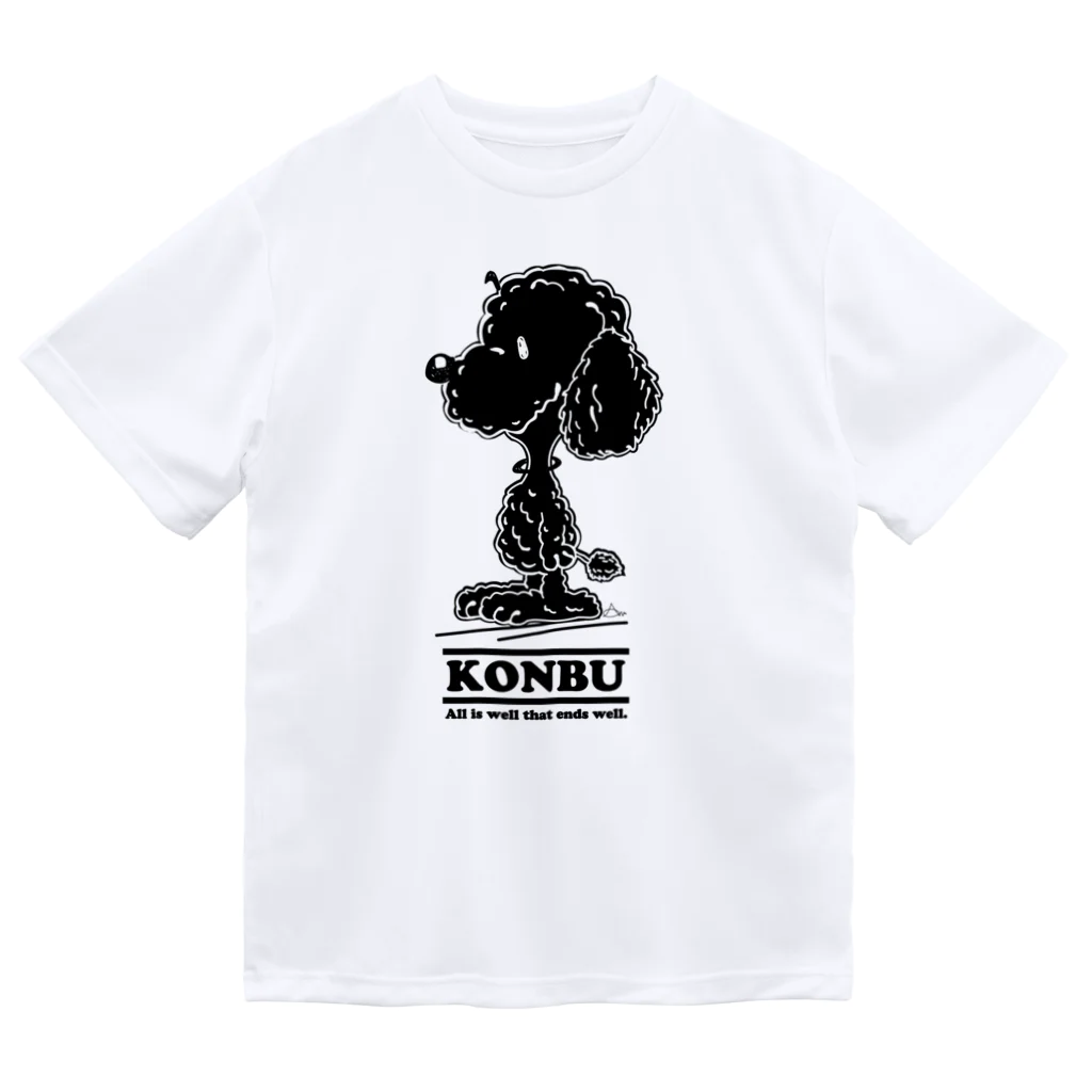 @ASANOMAKOTOのKonbu ドライTシャツ