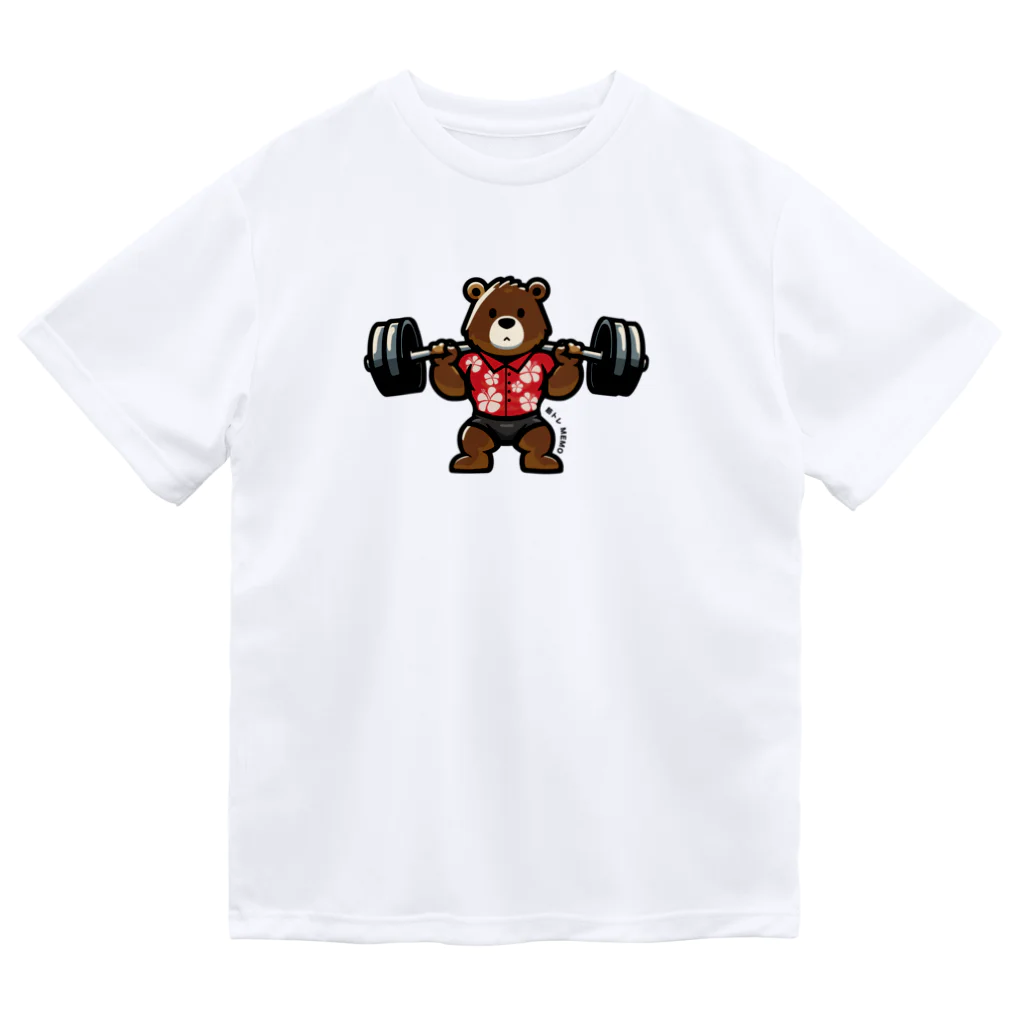 筋トレＭEMOの＜夏ver＞脚トレから逃げない筋トレMemoクマさんTシャツ Dry T-Shirt