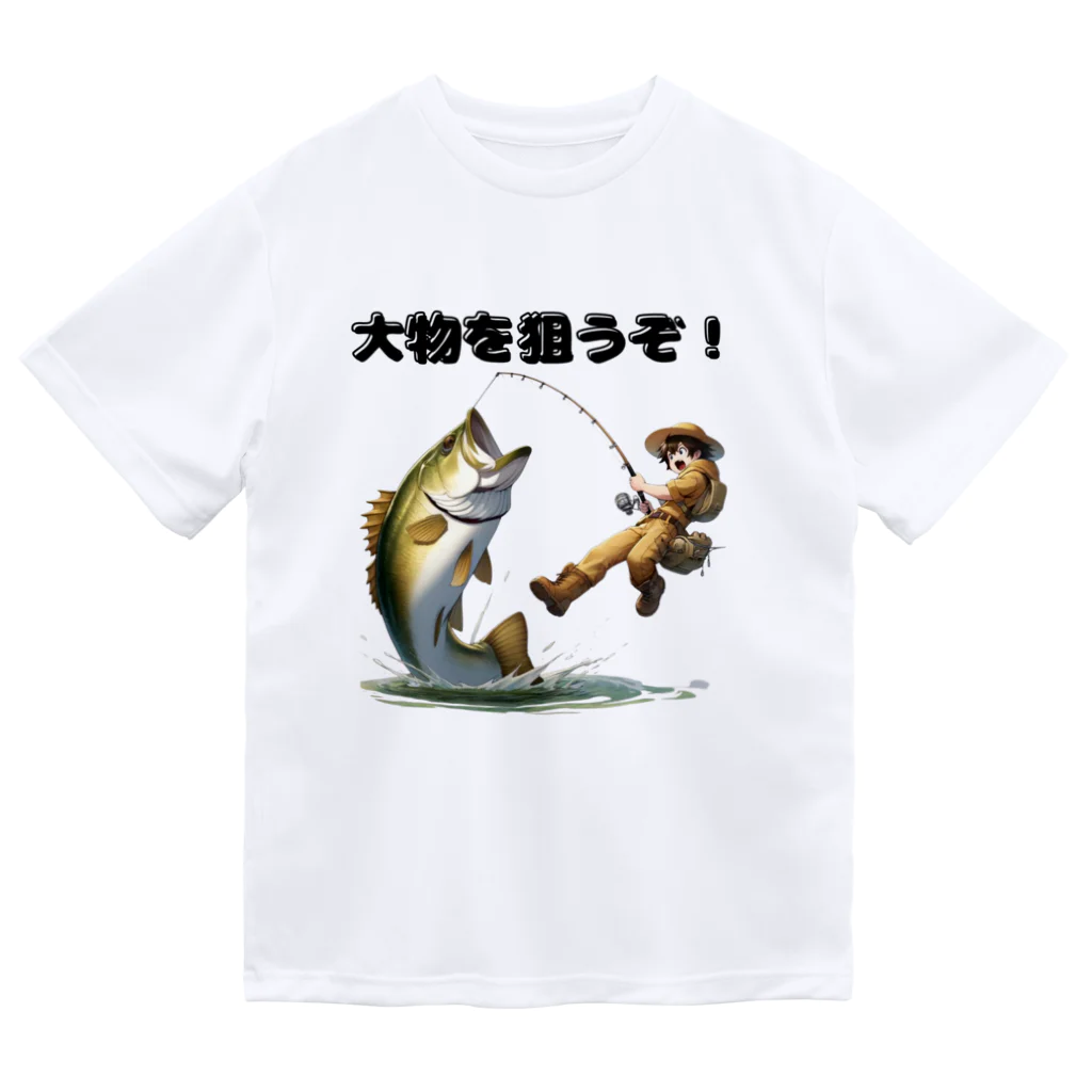 チェリモヤの釣り好き 01 ドライTシャツ