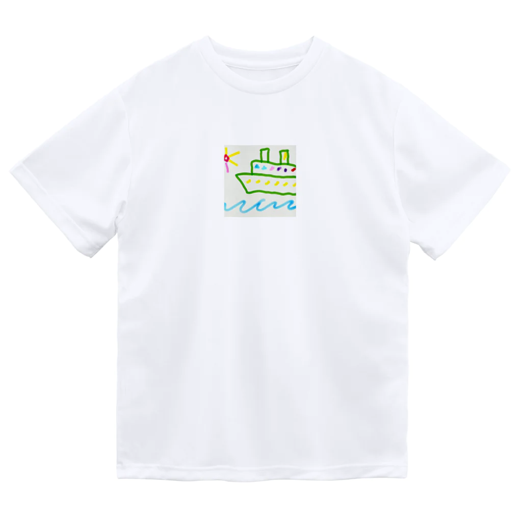 海の幸のクルーズ船 Dry T-Shirt