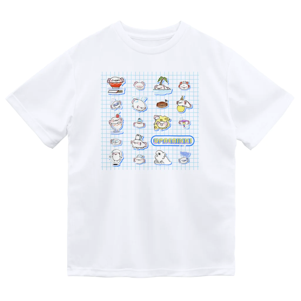 はかなシのうぱえにっき「毎日」しろver. ドライTシャツ