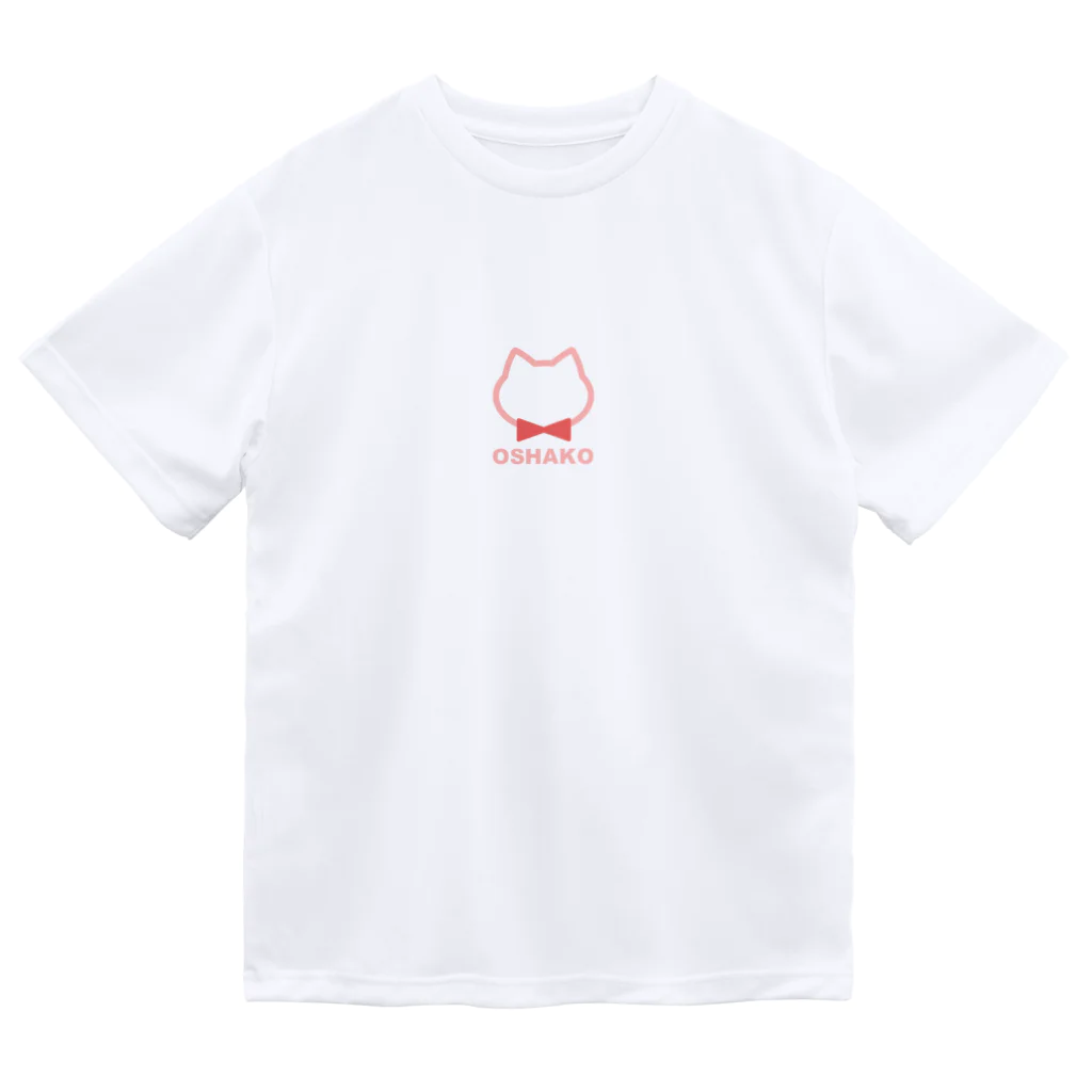 スズリsuzuriアイテムおしゃこロゴドライTシャツ