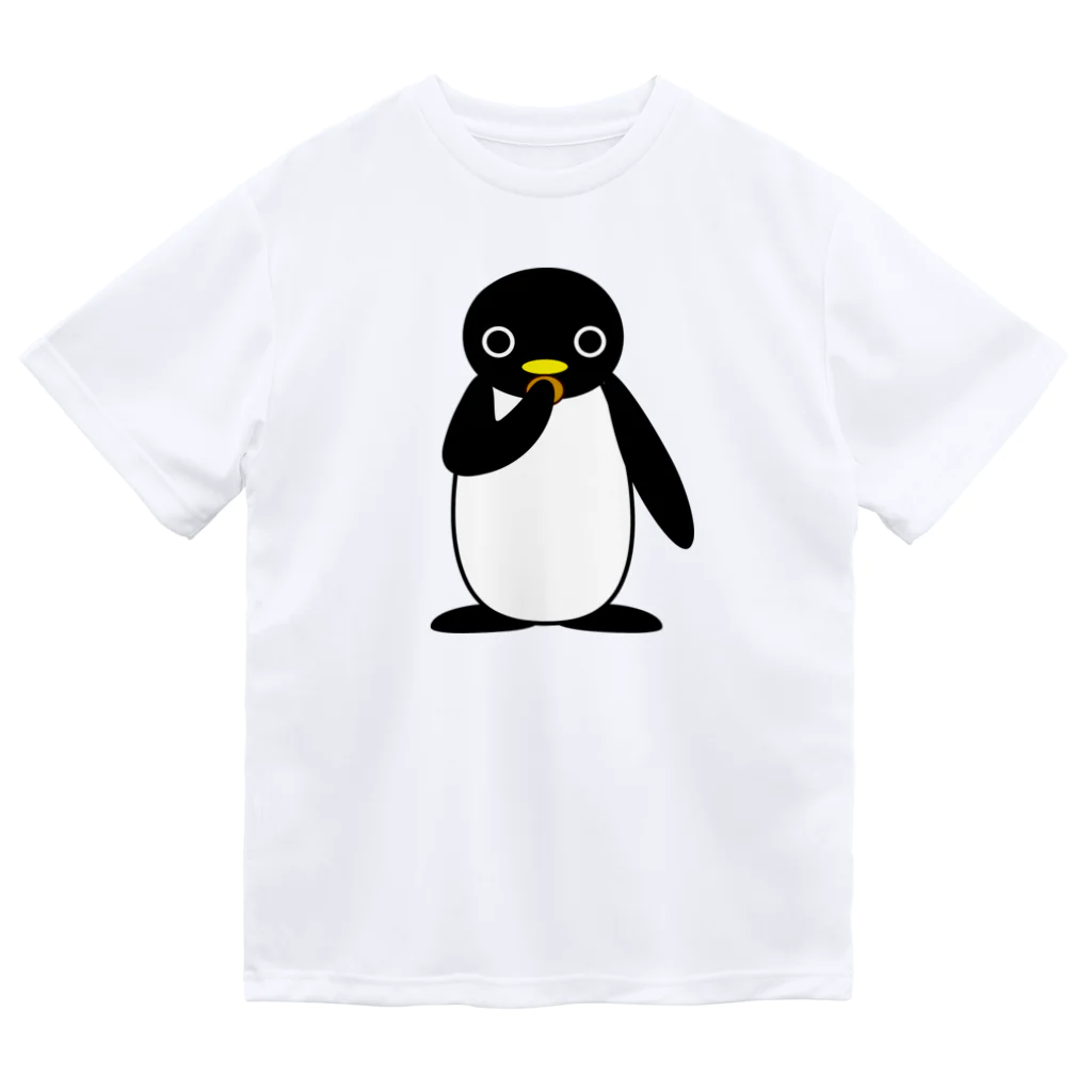 みすづの食いしん坊なペンギン Dry T-Shirt