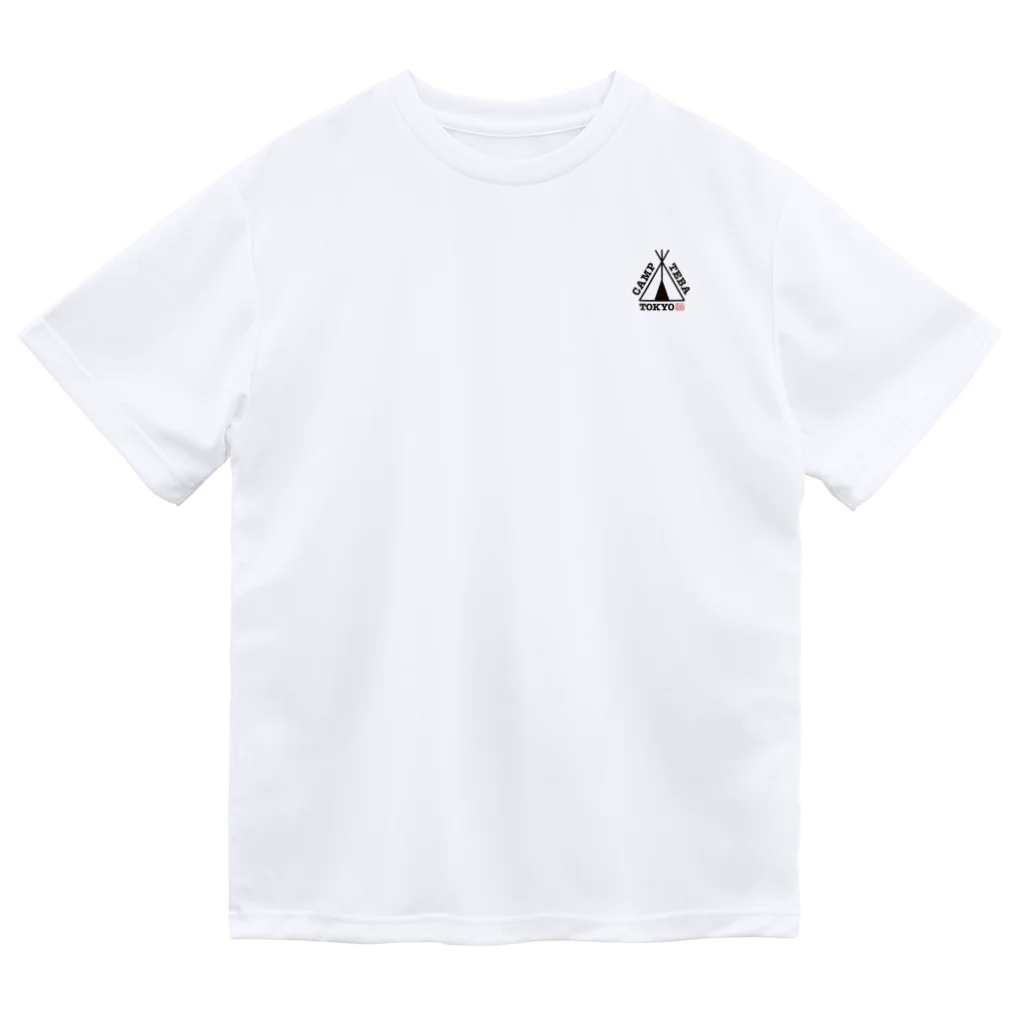 CAMP TEBA公式（7月14日21時まで）のCAMP BEAN応援ギア Dry T-Shirt