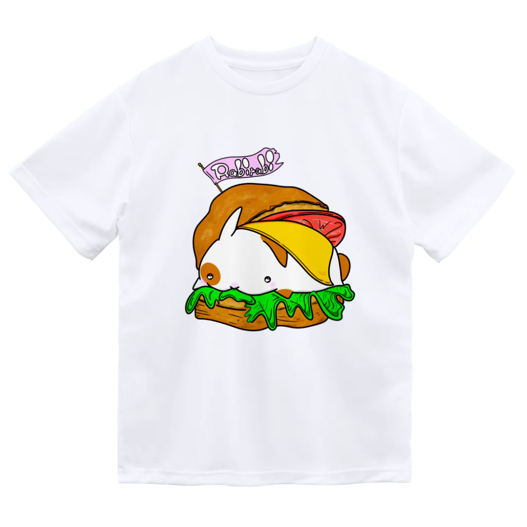 Rabirabi（ラビラビ）の食べたくなるほど可愛いシリーズ『ハンバーガー』 Dry T-Shirt