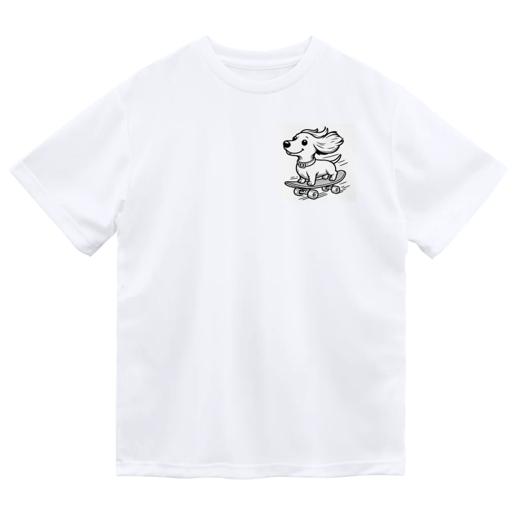 DOG is GOD のスケボー犬ライダー Dry T-Shirt