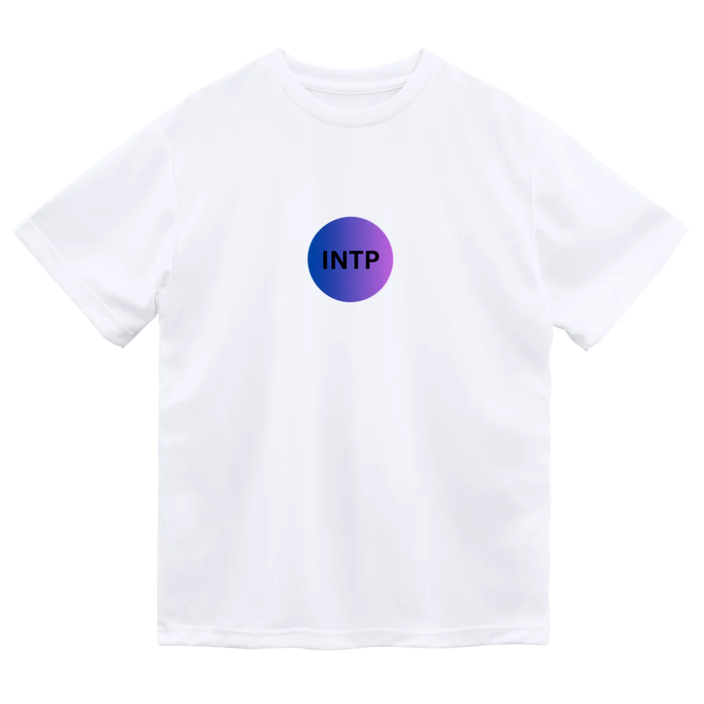 YumintjのINTP - 論理学者 ドライTシャツ