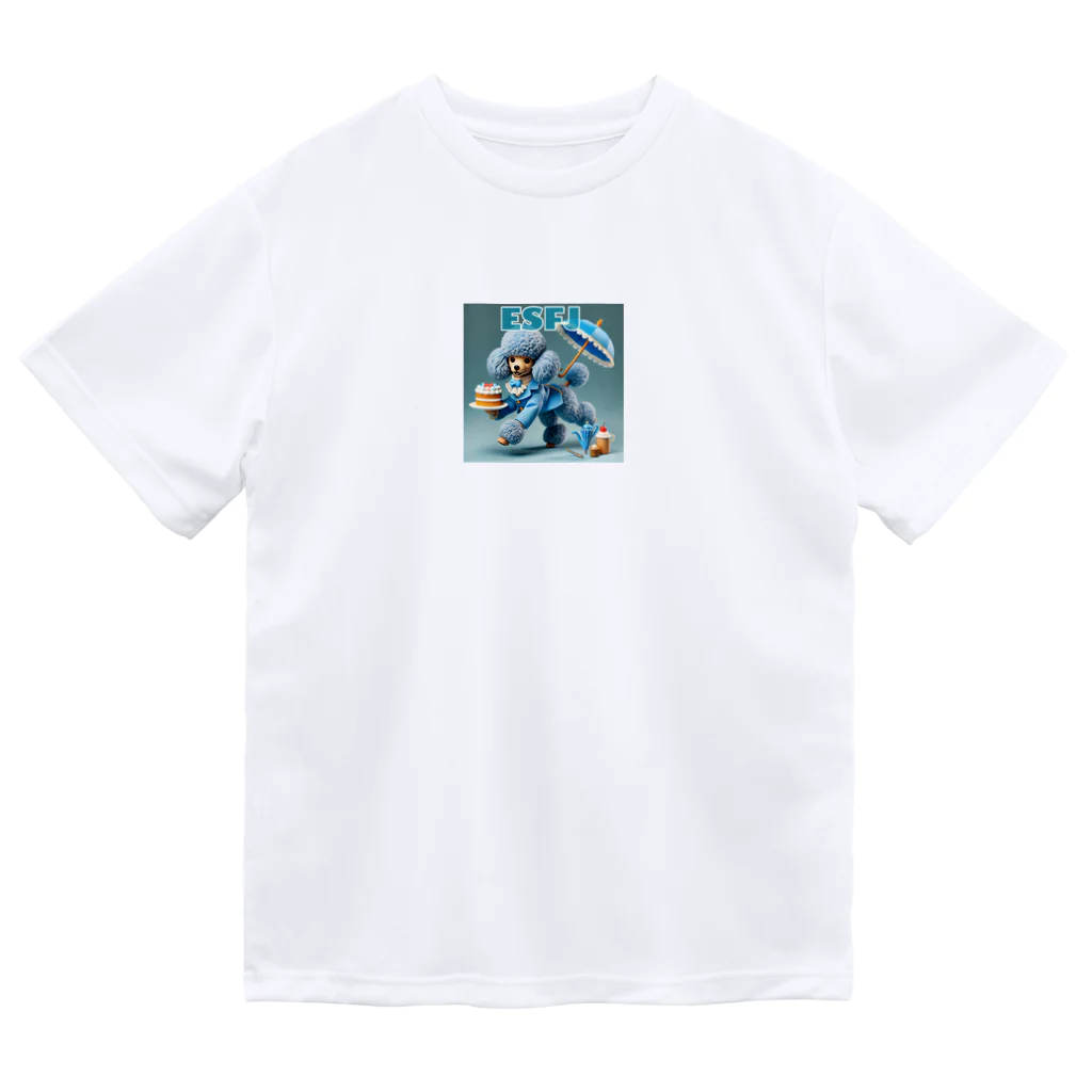 MsArtShopのESFJのトイプードル ドライTシャツ