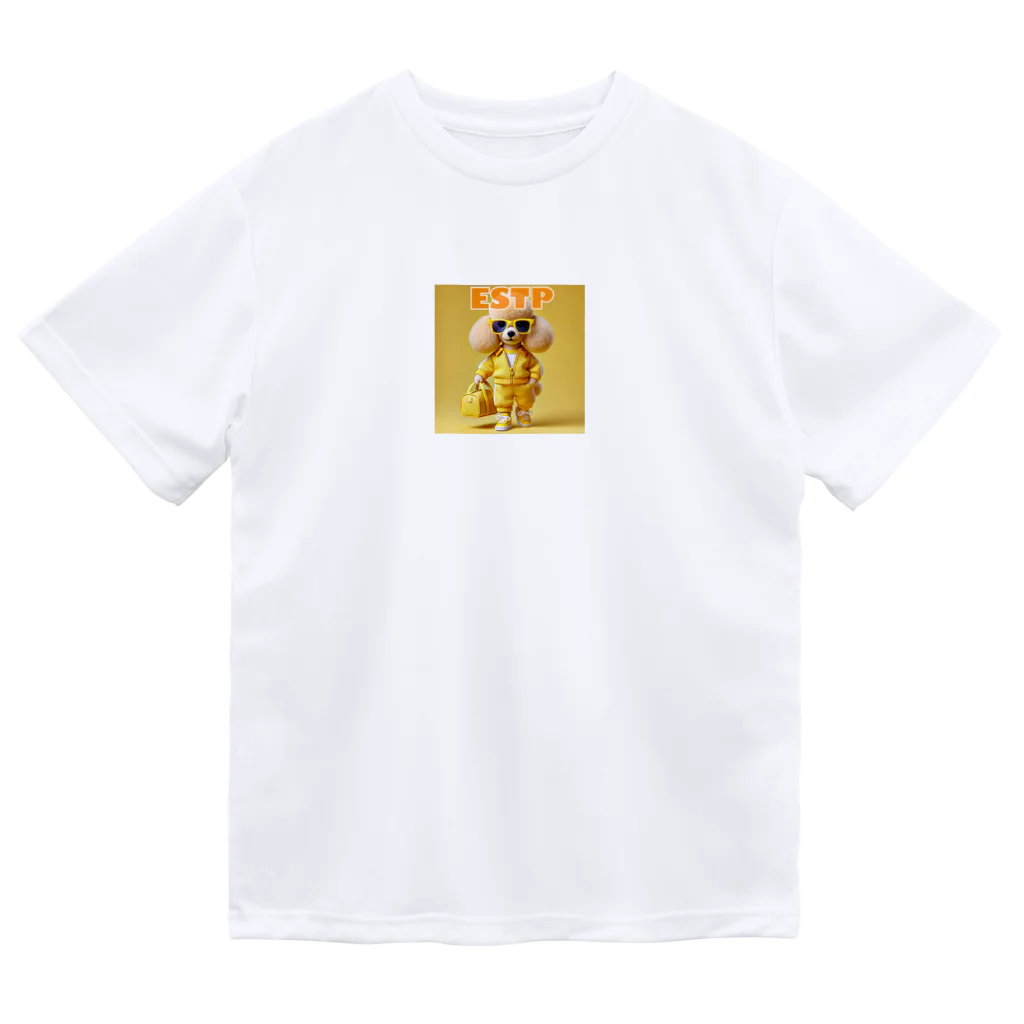 MsArtShopのESTPのトイプードル ドライTシャツ