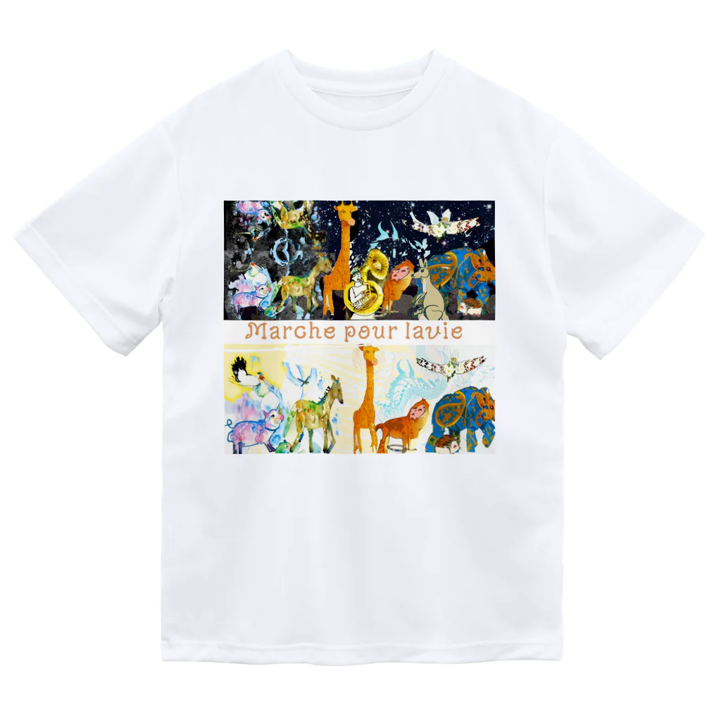 Kazusanの動物たちの行進「Marche pour la vie」バージョン Dry T-Shirt