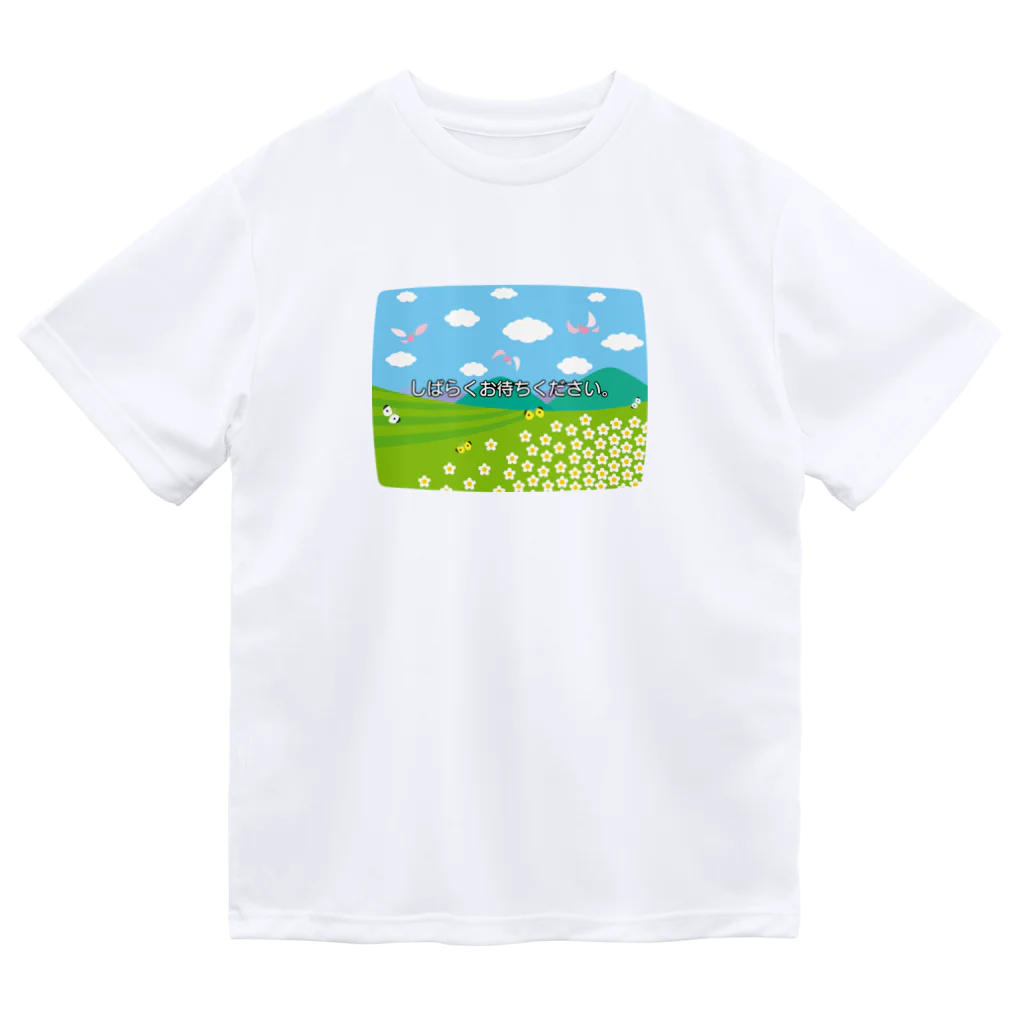 kimchinのテレビの<しばらくお待ちください>のテロップ画面 Dry T-Shirt