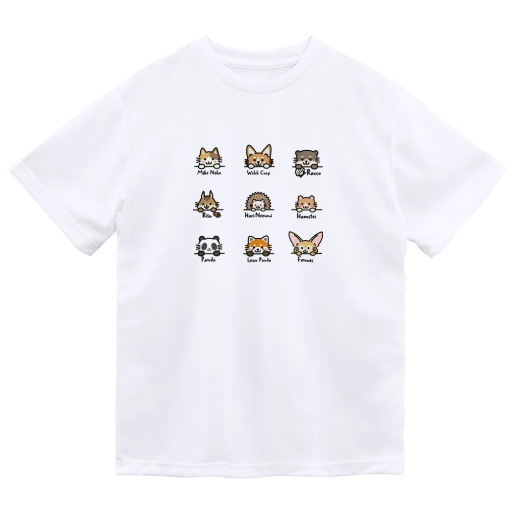 楽猫楽描しげ屋の9Animals Dry T-Shirt