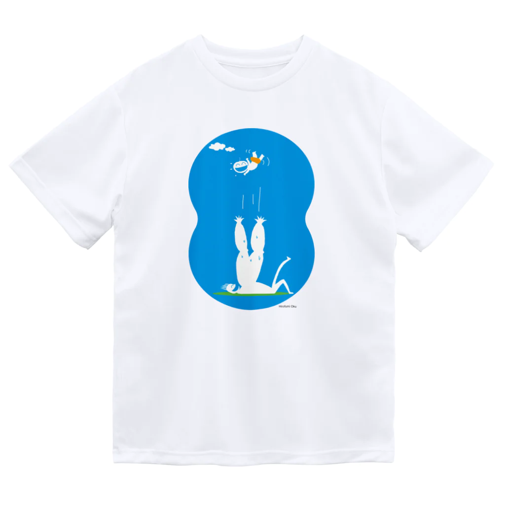 nawiのたかい　たかーい! ドライTシャツ