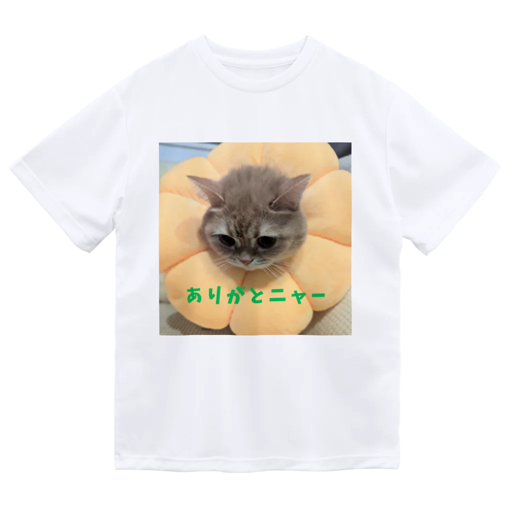 KONEKO_NEKOのありがとニャンコ Dry T-Shirt