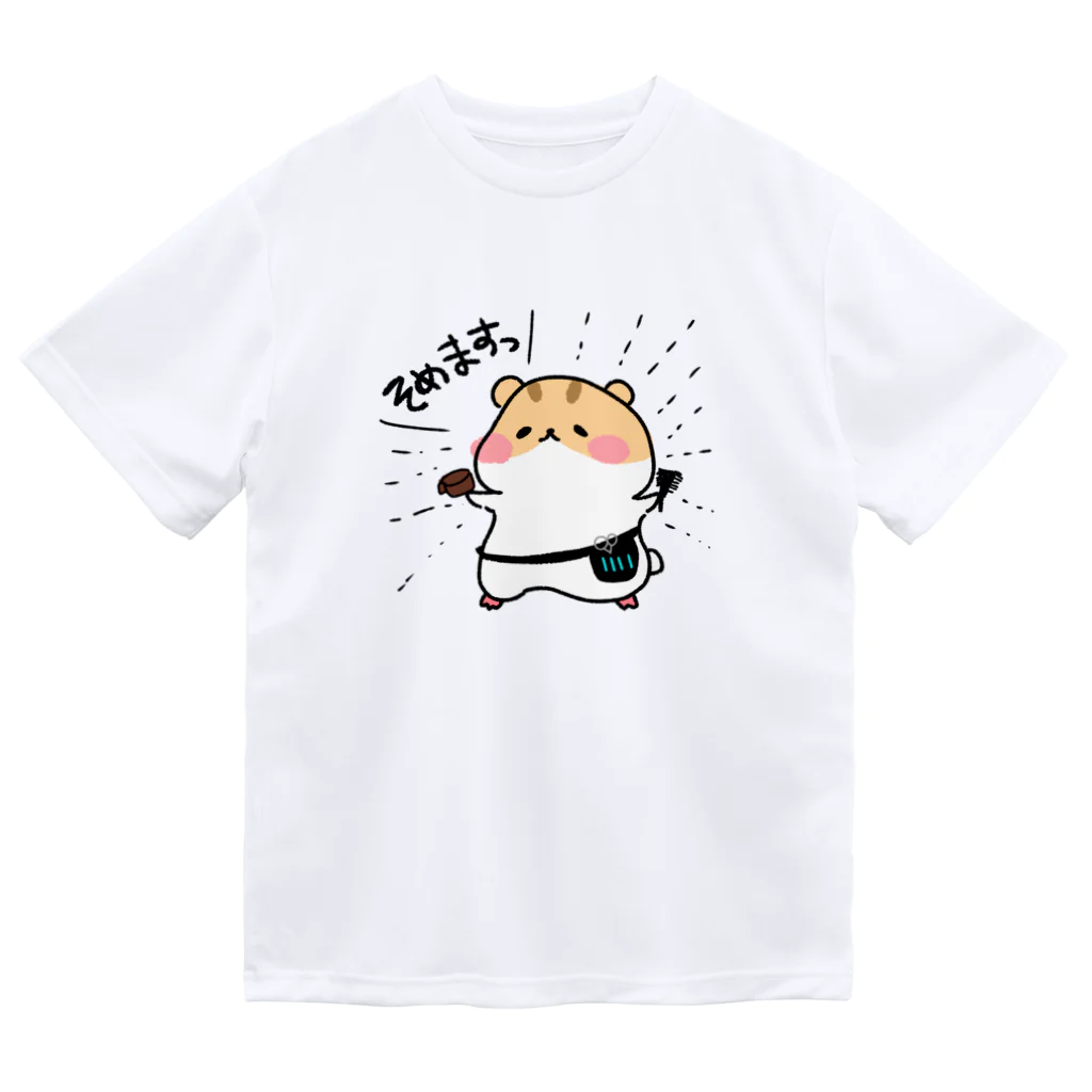 カズミキノコのカラーリストハムちゃん Dry T-Shirt