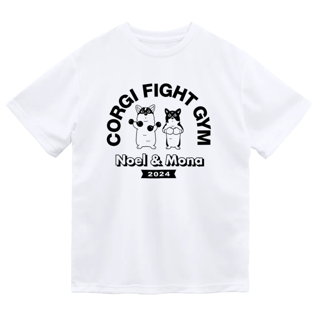コーギー犬ノエさんのCorgi Fight Gym ドライTシャツ Dry T-Shirt