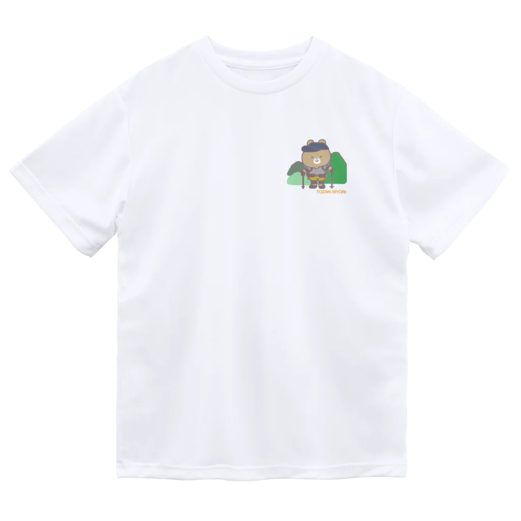 SAKURA-SAKURAの山登りくまくん ドライTシャツ