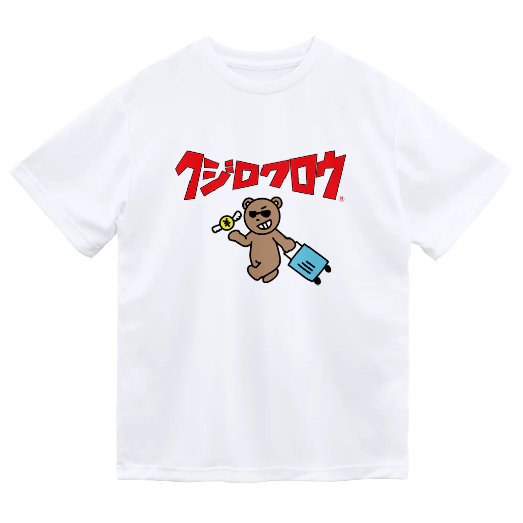 Kujiroku Travelerの久慈六郎の新作アイテム２０２５ Dry T-Shirt