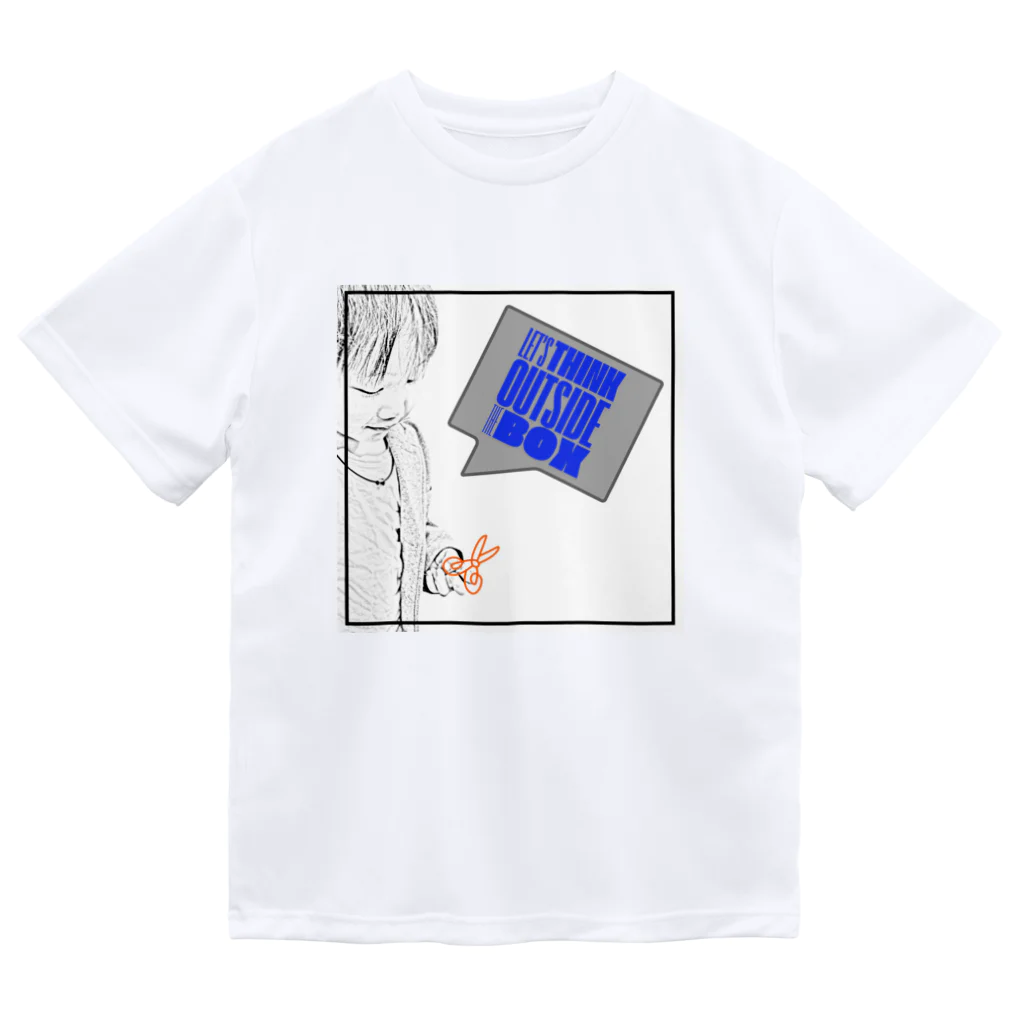 森貞の枠をぶっ壊せ！Tシャツ Dry T-Shirt