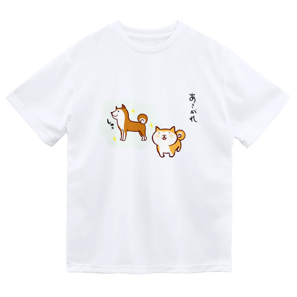 マゴロミ。のハチローくんの夢 ドライTシャツ