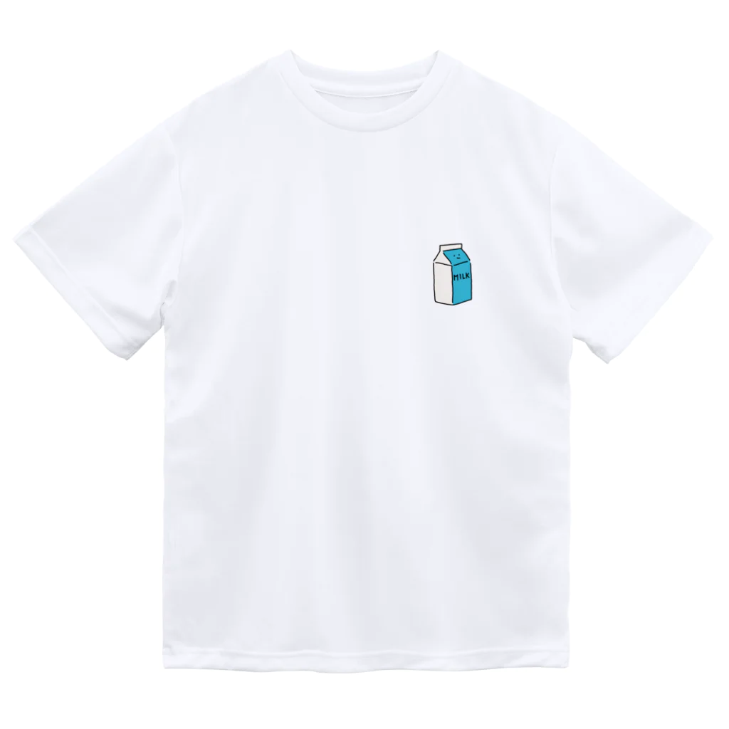 いそがしくてもメシのぎゅうにゅうさん Dry T-Shirt