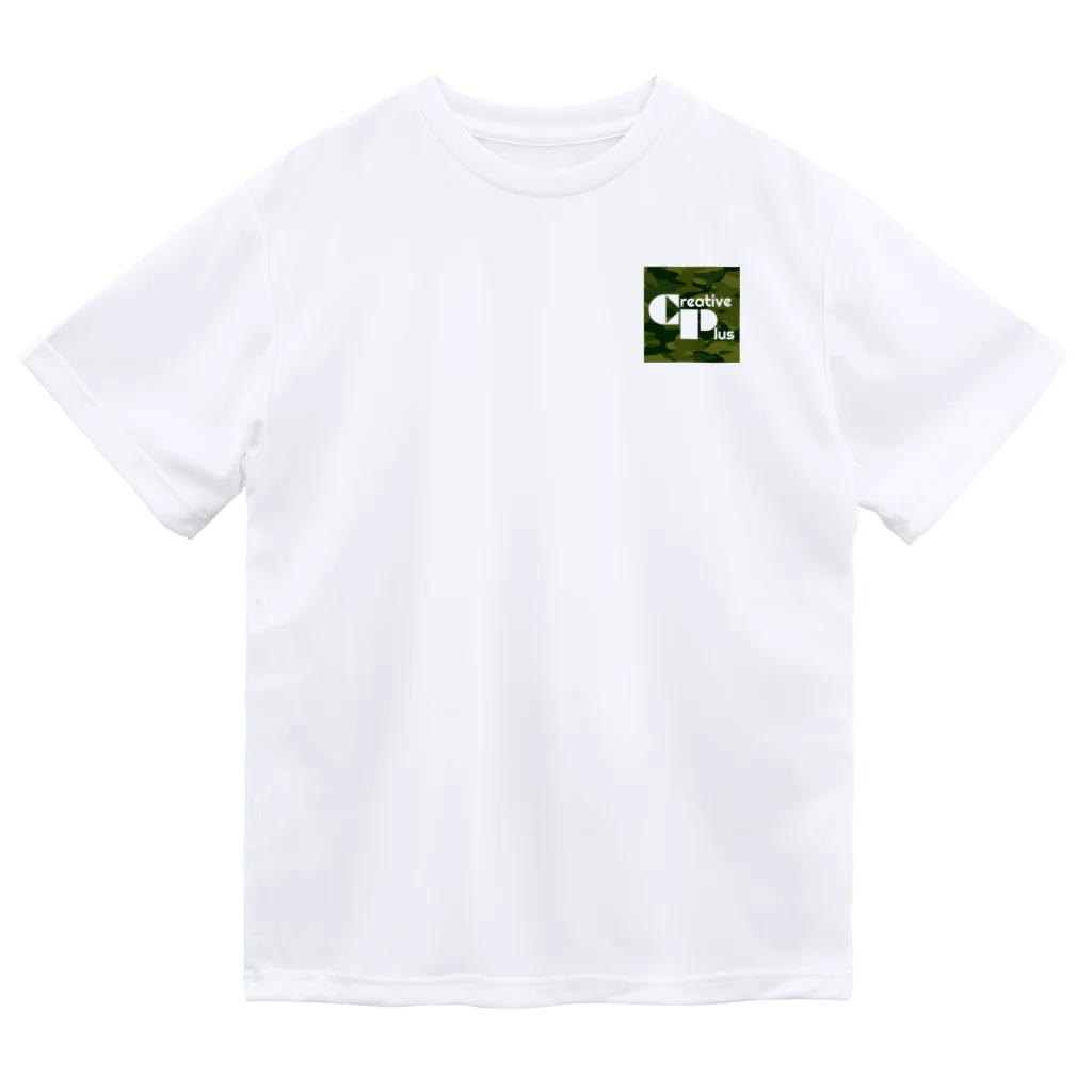 Creative PlusのカモフラージュCP-Logo2（緑） ドライTシャツ