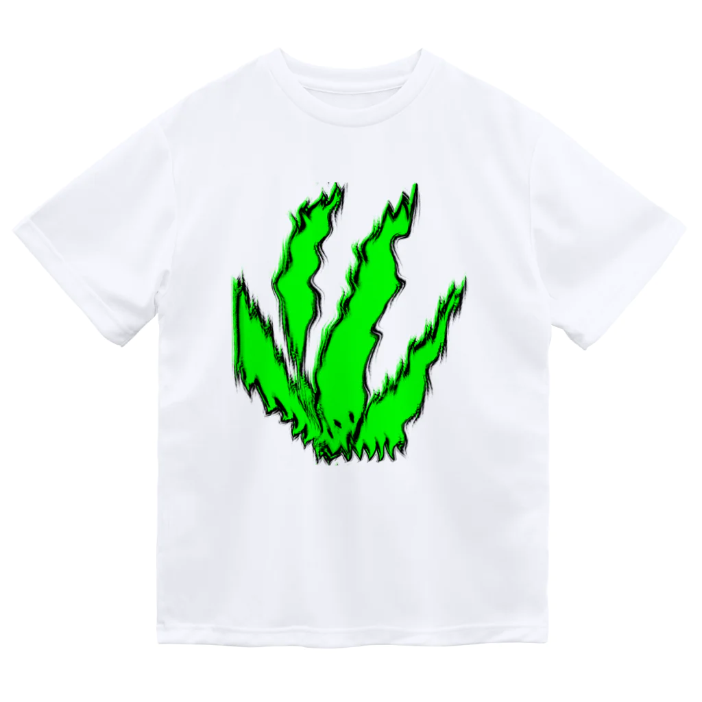 水草の草10 ドライTシャツ