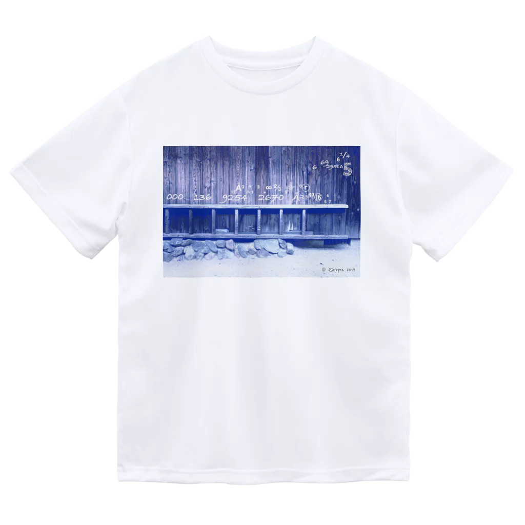 Riexのフォトコラージュ・ハシゴ数字 Dry T-Shirt