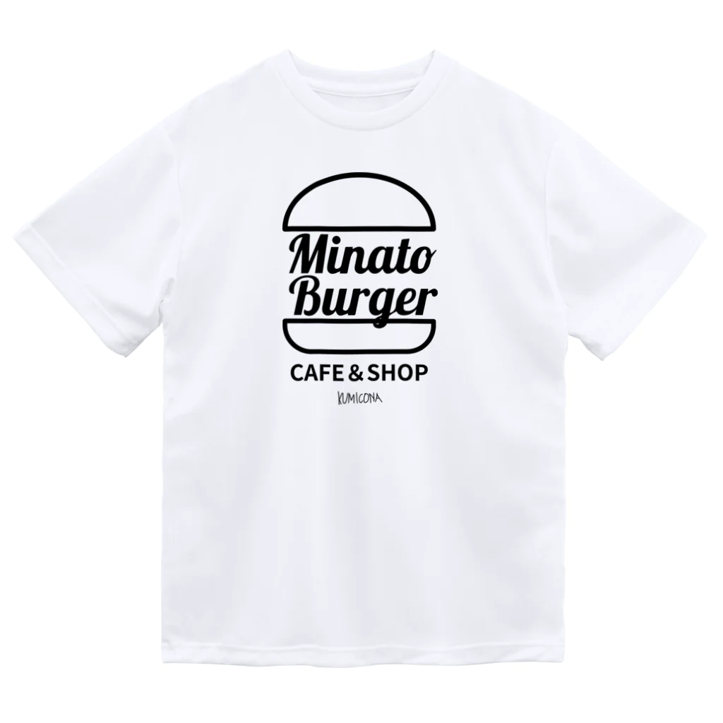 kumiconaShopのMinatoBurgerグッズ（ブラック） ドライTシャツ