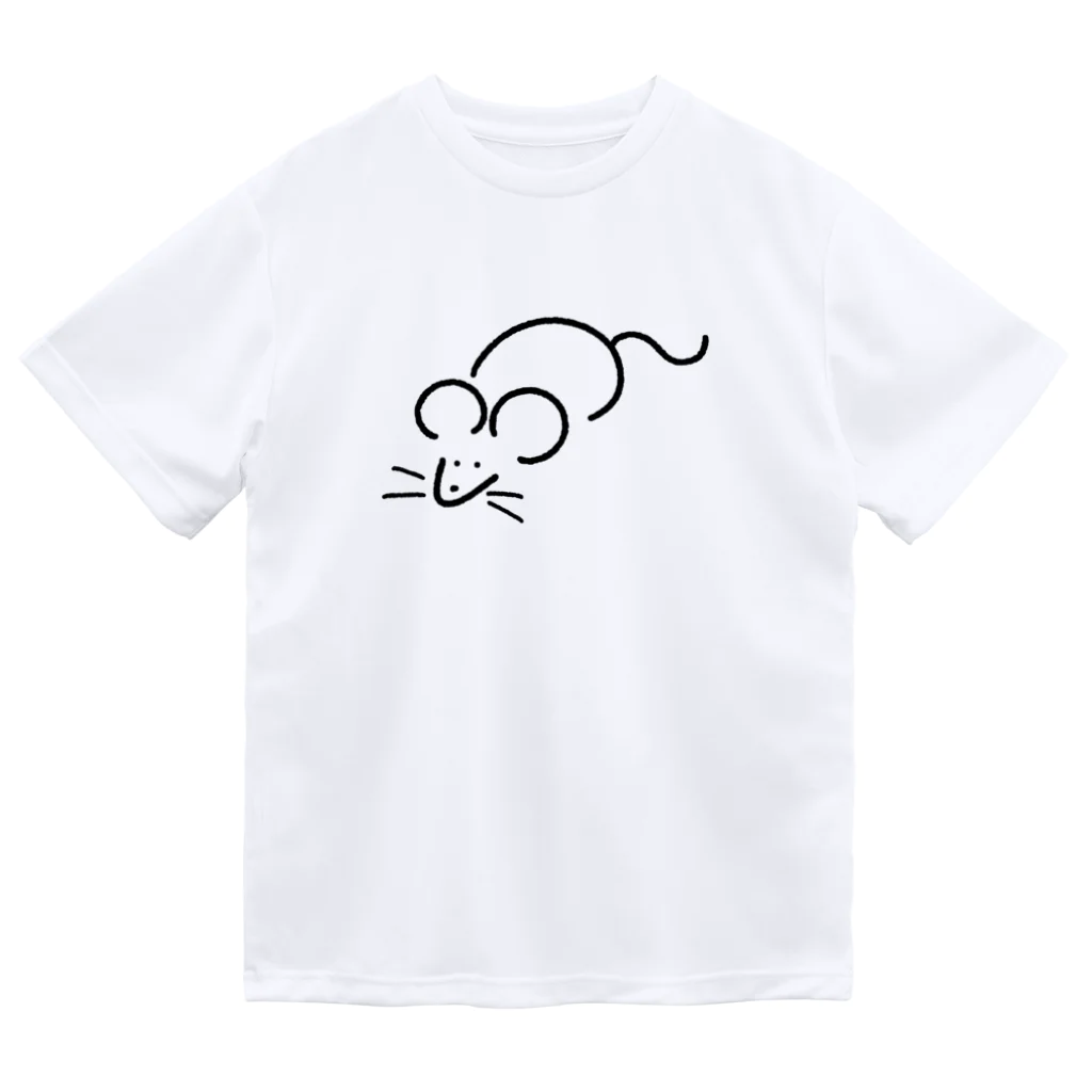 あゆかんのねずみ Dry T-Shirt