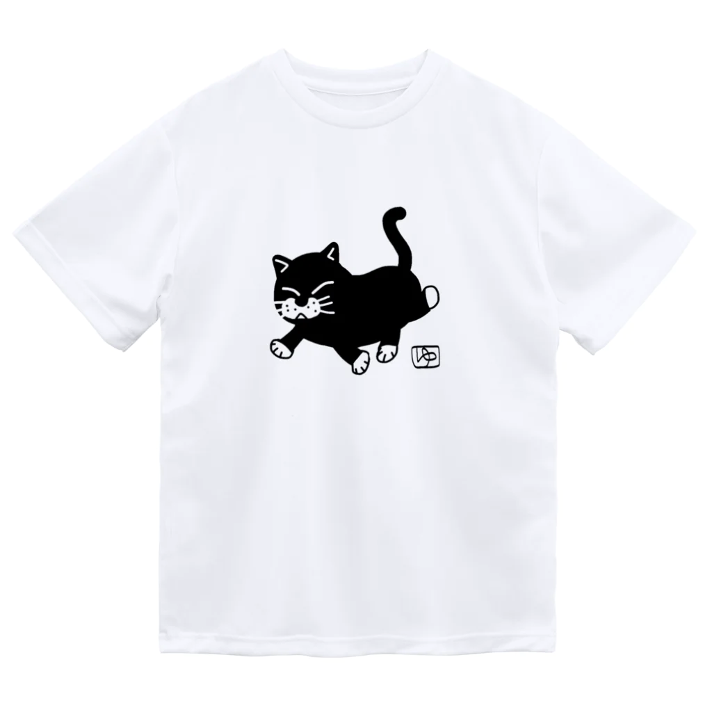 ねこふく屋の鼻歌クロネコさん ドライTシャツ