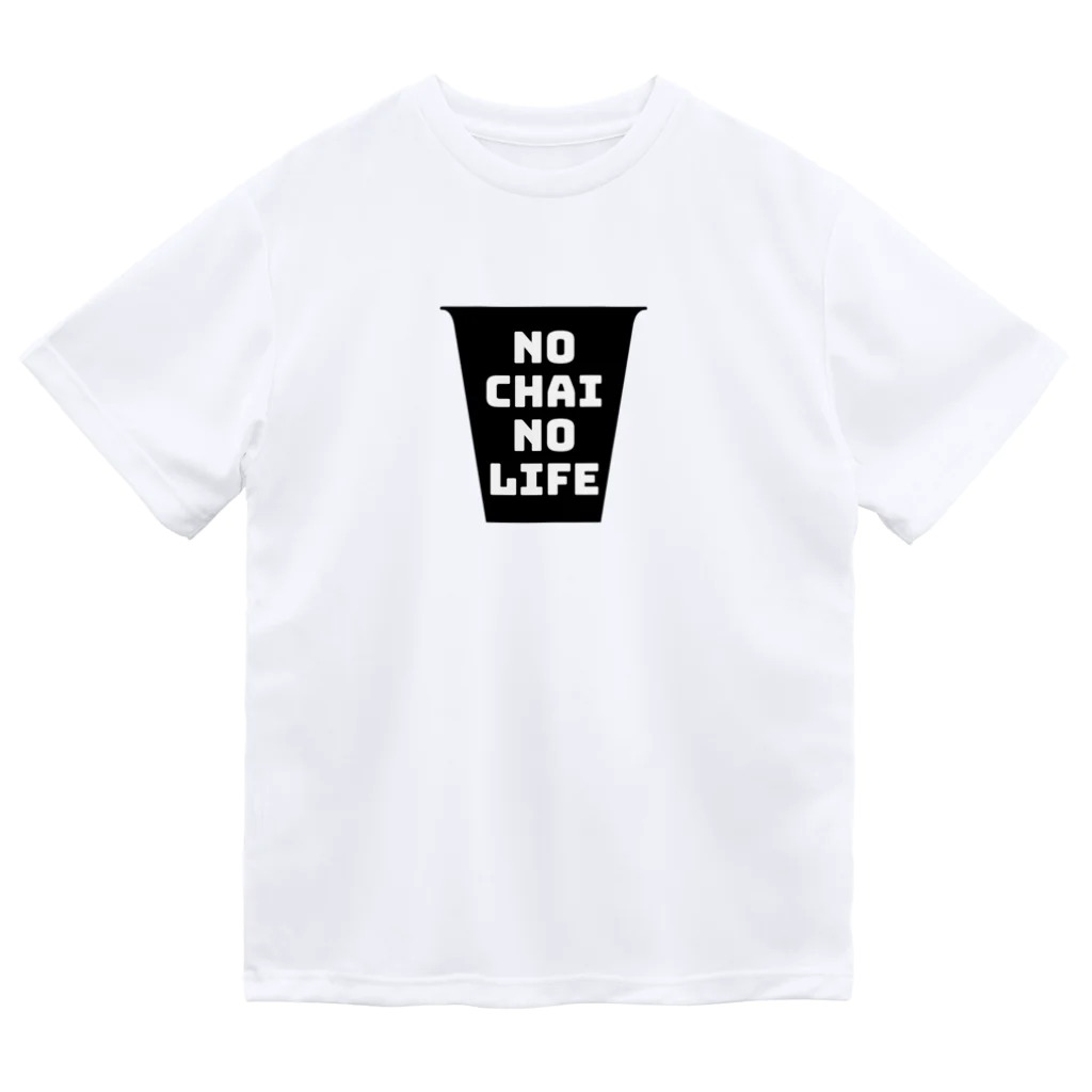 上村商店のNo Chai No Life Dry T-Shirt