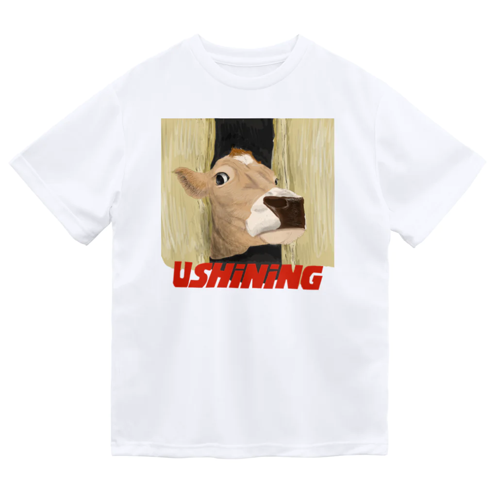 PoccaBocca–すかまるのおみせ–のUSHINING Dry T-Shirt