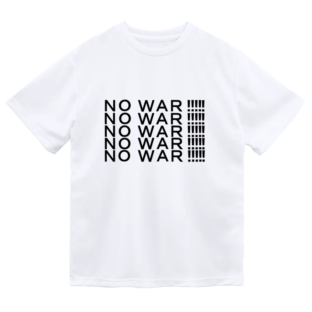 ヒラエイのNOWAR！！！ ドライTシャツ