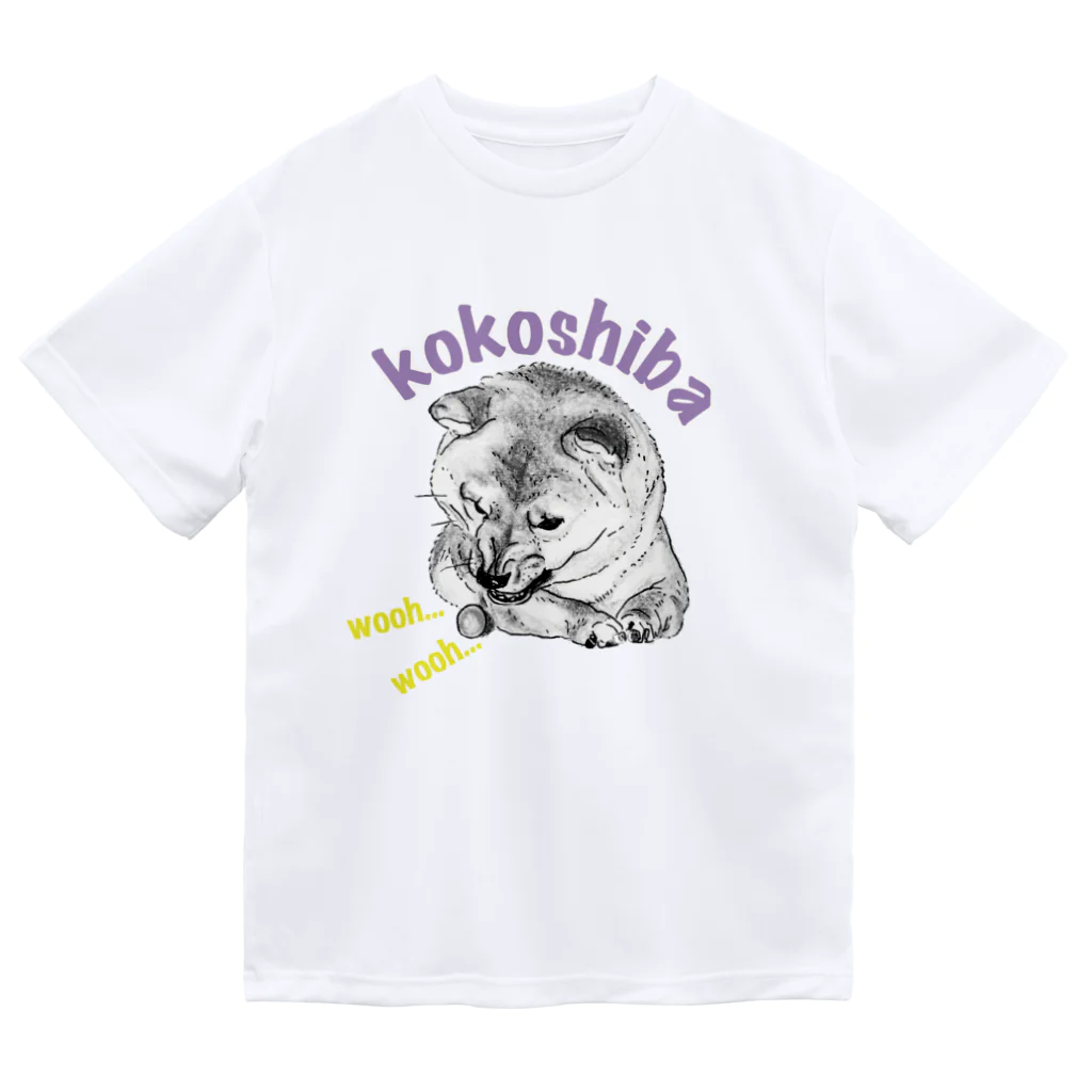 kokoshibaのガルルしばいぬ ドライTシャツ