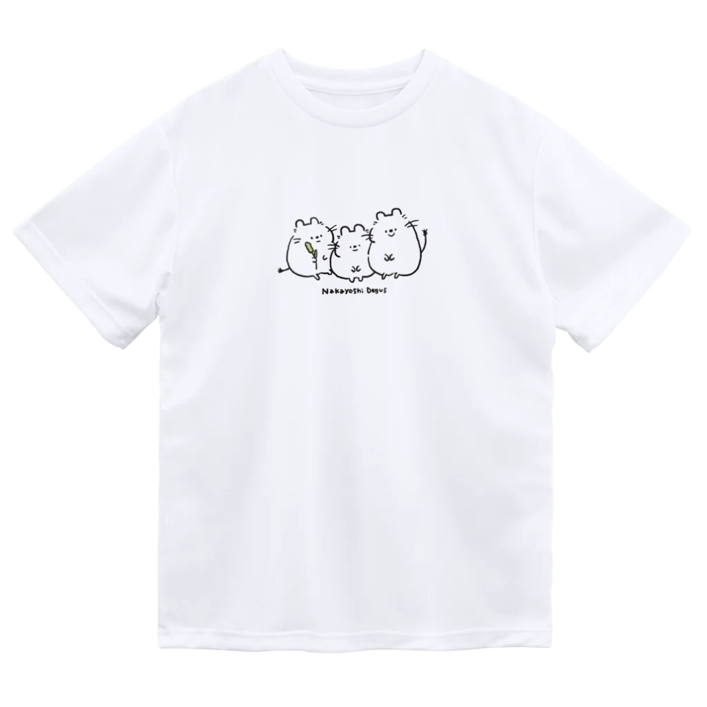 デグーのきいちゃんのなかよし ドライTシャツ