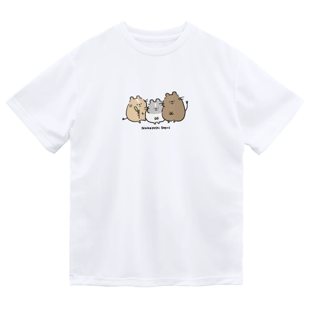 デグーのきいちゃんのなかよしカラー ドライTシャツ